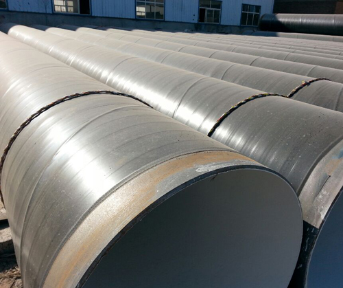 格尔木耐候螺旋钢管